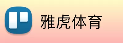 雅虎体育 logo